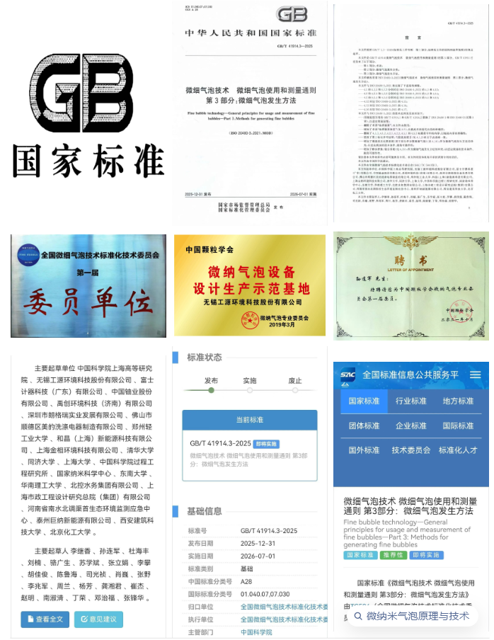 QQ图片20260416144918.png