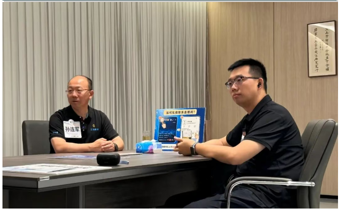 QQ图片20260729140647.png